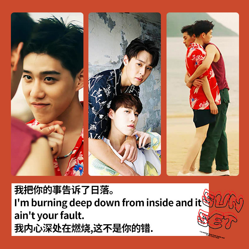 bkpp同款恤女短袖泰国欧儿sunset衣服你的诠释t恤