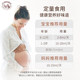 Liu Ye recommends La Doanjian Avocado Oil Maternal and Child Nutritional Edible Hot Fried Oil Baby Multi-dimensional Nutrition 250ml Liu Ye recommends La Doanjian Avocado Oil Maternal and Child Nutritional Edible Hot Fried Oil Baby Multi-dimensional Nutrition 250ml
