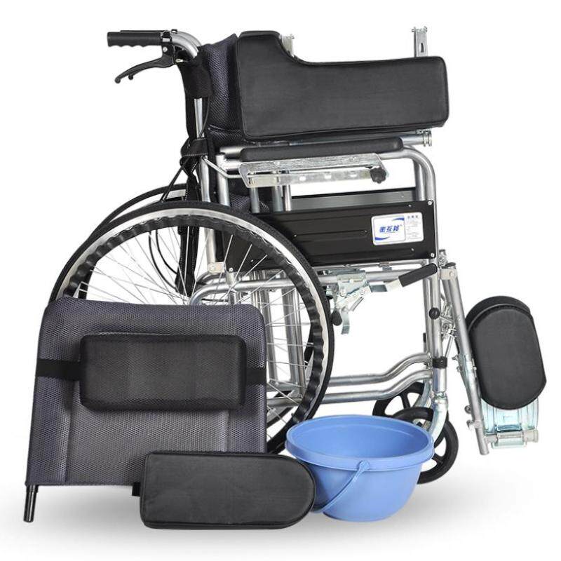 轮椅可折叠坐便轻便便携老人老年人残疾人轮椅