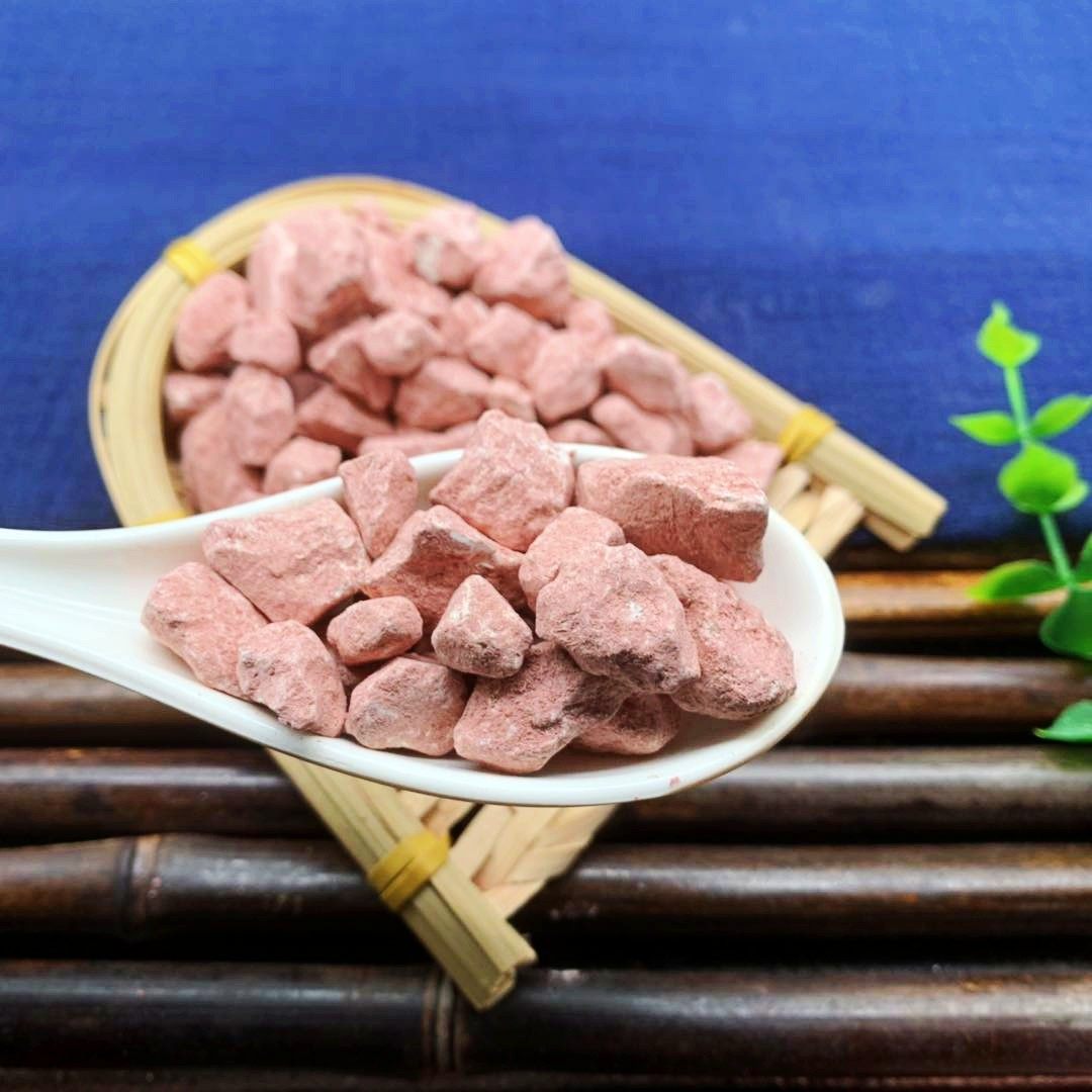 赤石500g赤符红高岭赤石土吃油脂红土脂粉野生其他药食同源食品