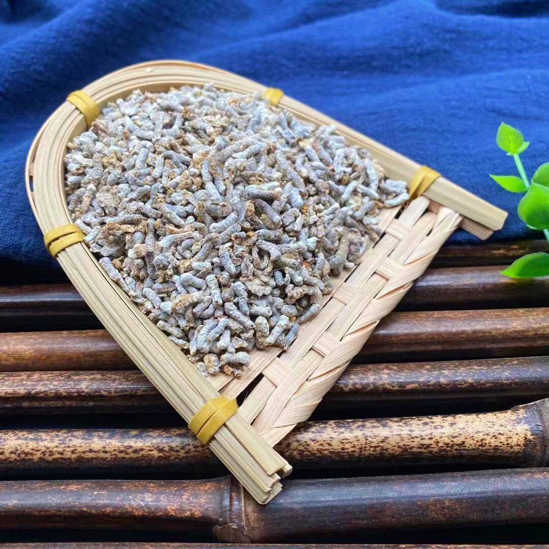 白丁香粪屎中药材野生粉非面膜香粉白丁麻雀苏麻雀其他药食同源食品