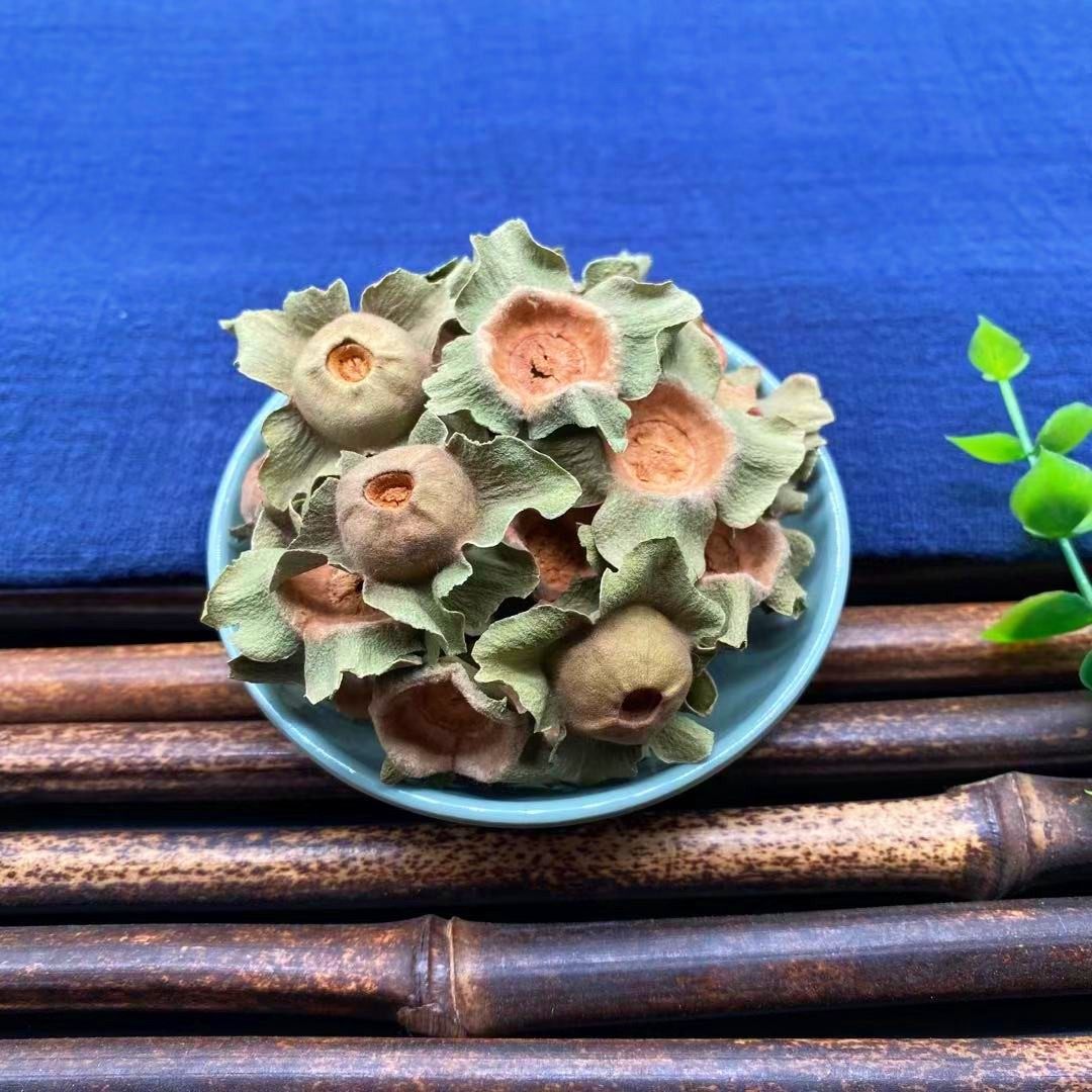 柿子柿蒂散装柿钱柿丁柿萼盖柿蒂粉野生中药材其他药食同源食品