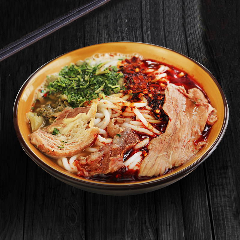 贵州特产贵阳花溪牛肉肉粉早餐早饭速食半成品螺蛳粉