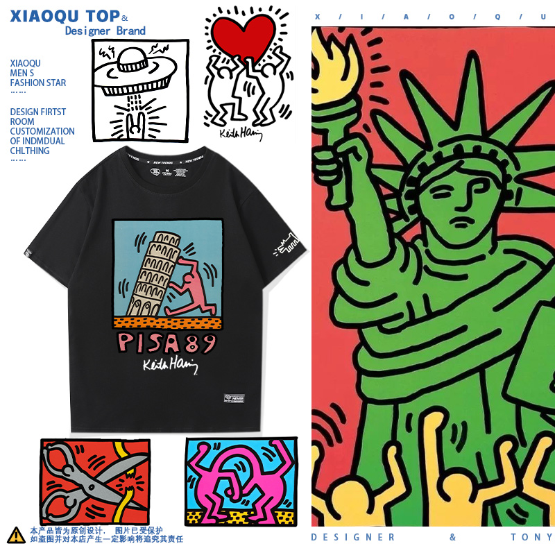keith haring联名凯斯 哈林短袖t恤情侣装小众设计感ins超火班服