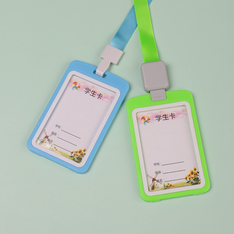 小学生姓名名牌校牌吊牌工作证制作套挂绳工定制胸牌定做