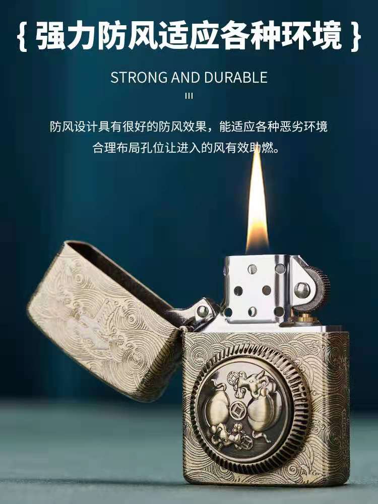 经典复古quercia新款煤油打火机古牛乾坤翻盖礼品其它品牌打火机