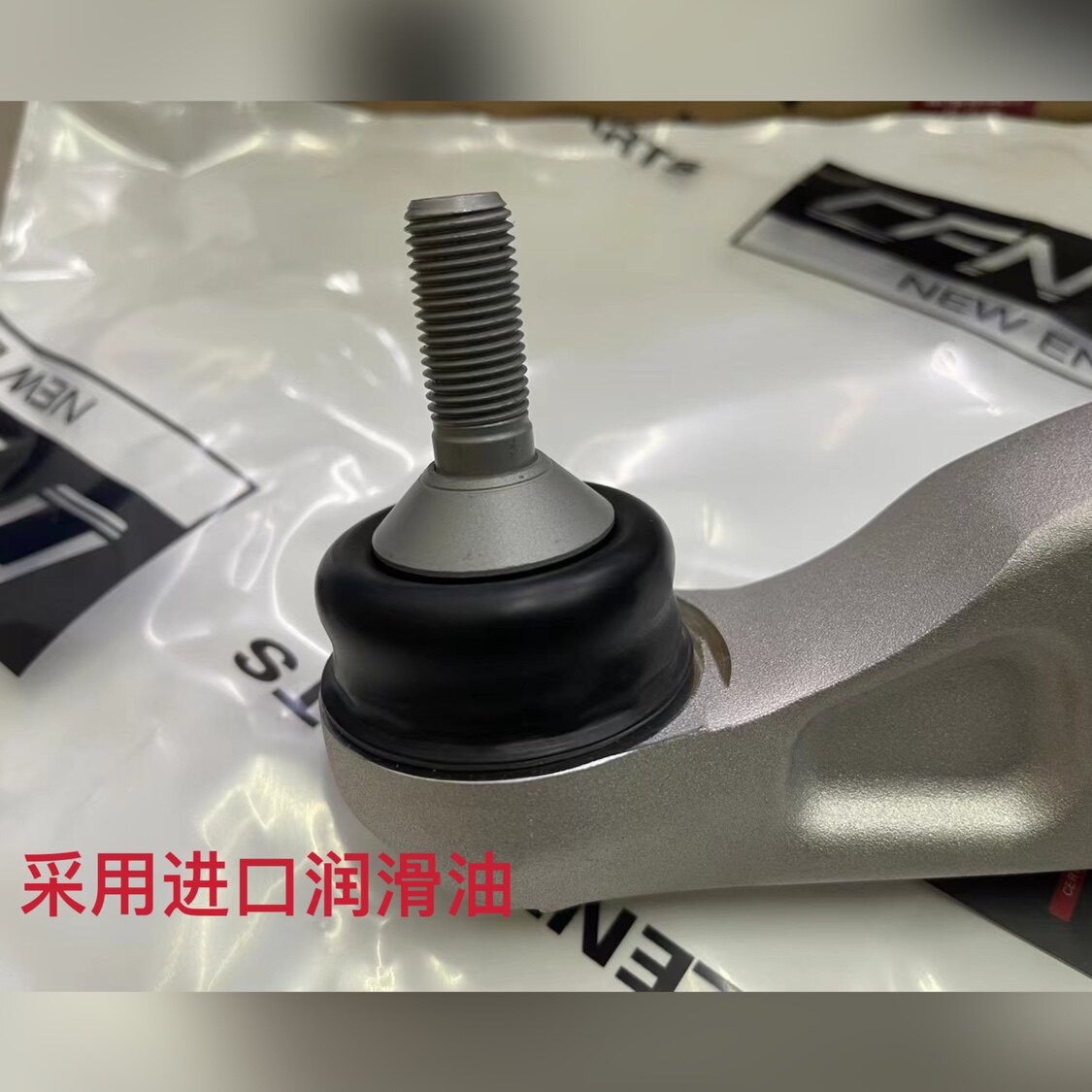 model适配特斯拉上下支臂前后后摆model3直弯球头上下摆臂