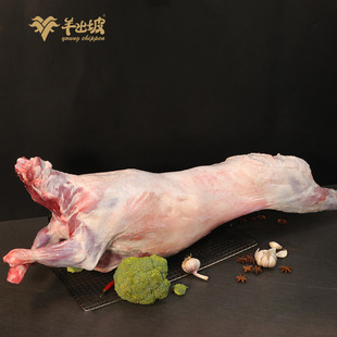 新疆羊肉新鲜 包邮 有机羊腿羊排羊蝎子火锅烧烤食材30斤烤全羊整只