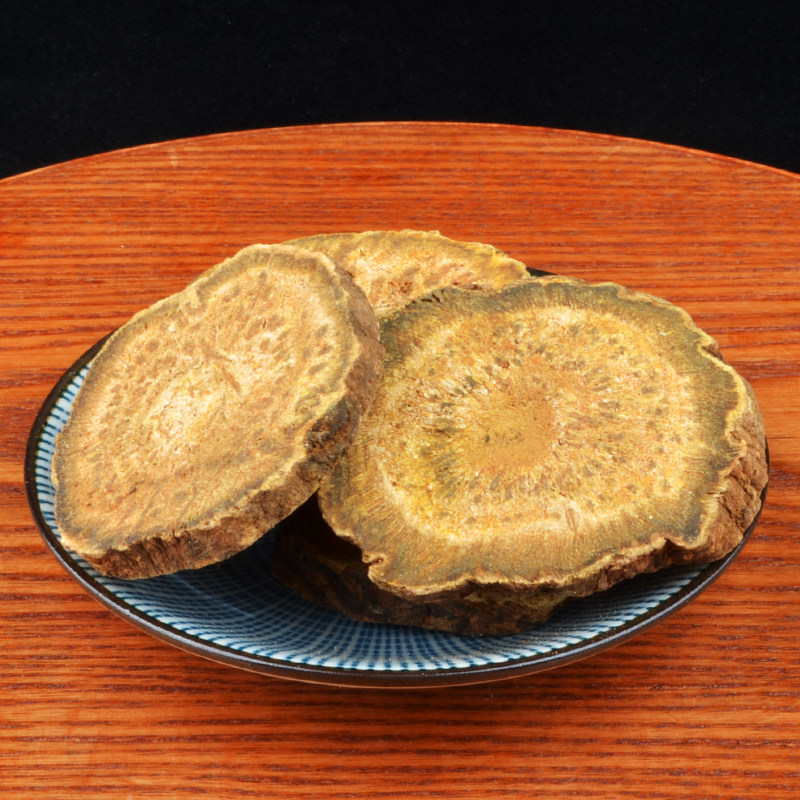 大黄500g新货生大黄片正品马蹄黄无硫野生中药材其他药食同源食品