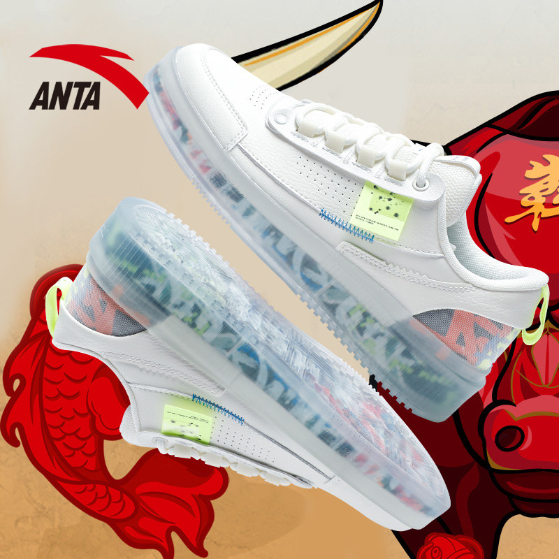 安踏果冻鞋板鞋男官网旗舰秋季厚底休闲休闲鞋板鞋