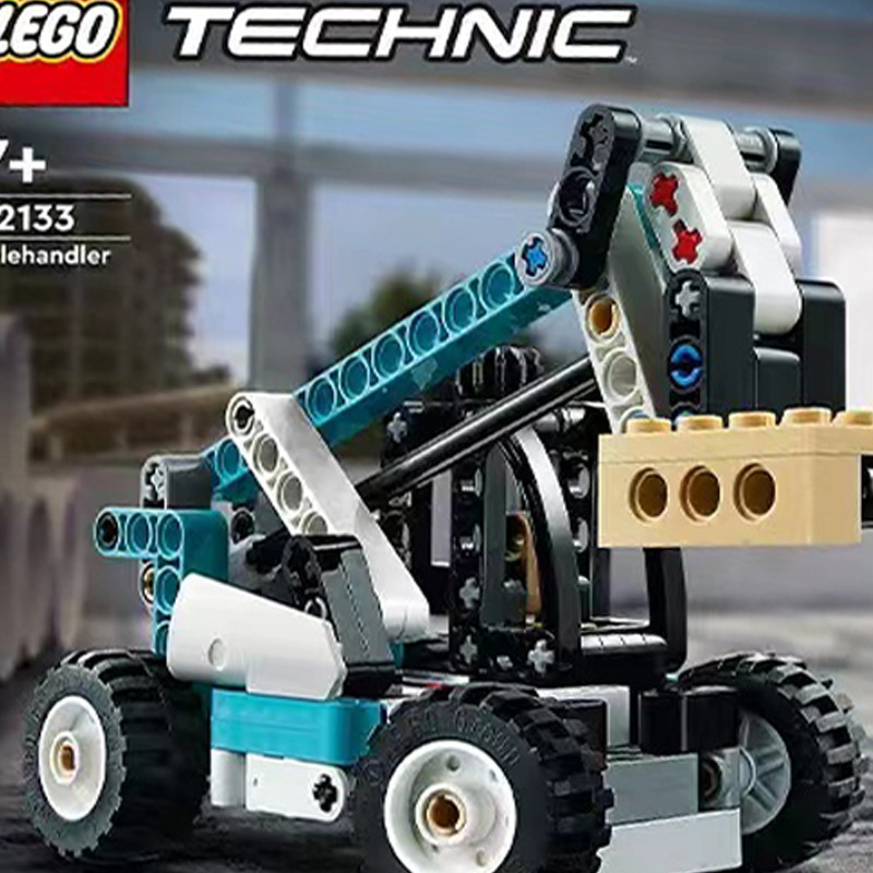 lego乐高42133科技机械伸缩臂叉装车男孩拼搭塑料积木