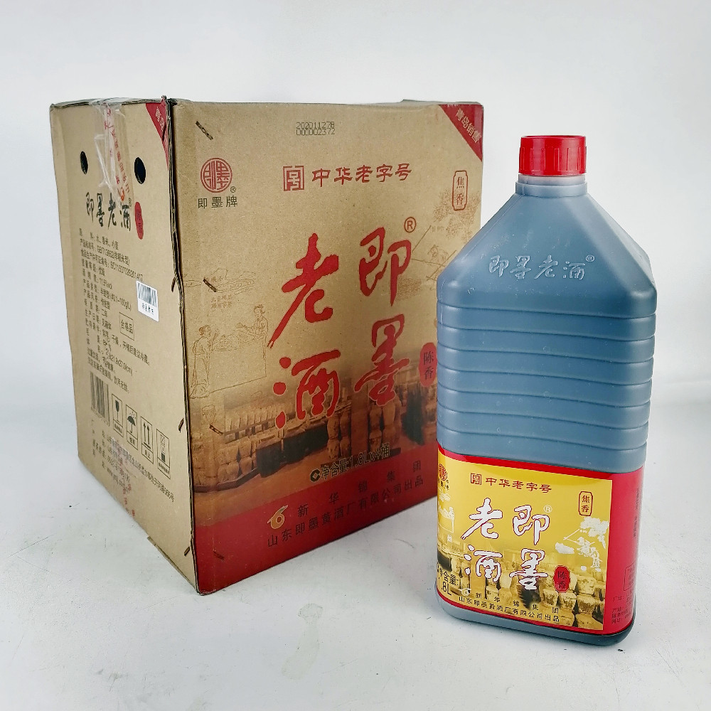 即墨老酒新华锦18升x4桶整箱装焦香型黄酒即墨黄酒厂产青岛发货
