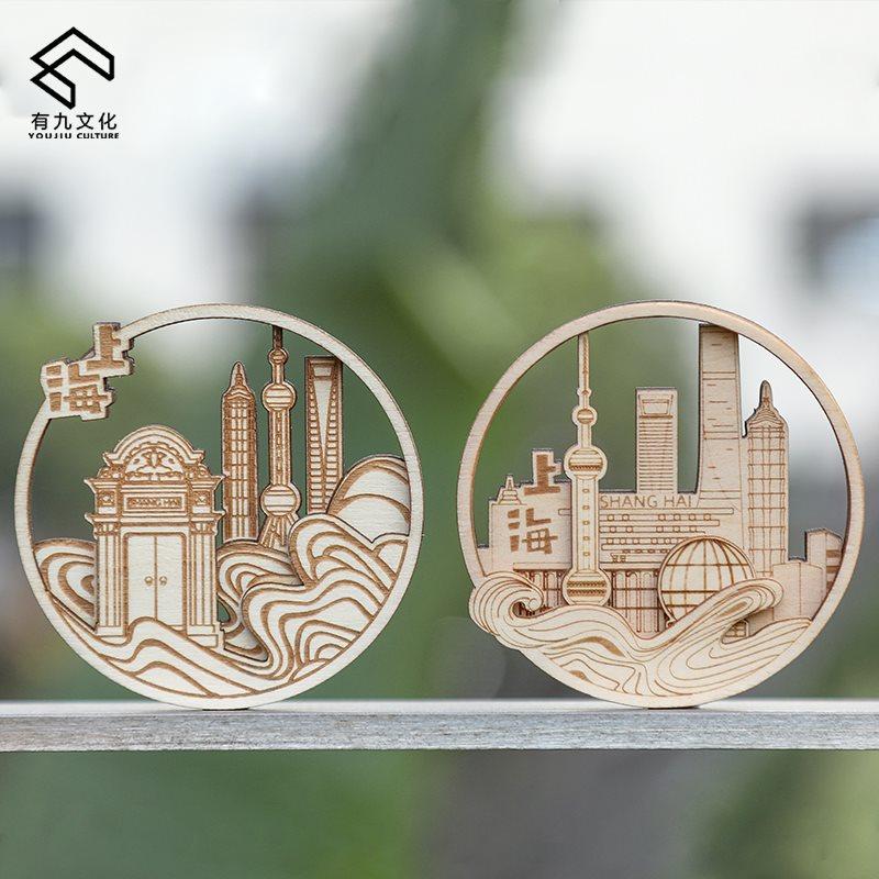 上海木质磁性冰箱旅游纪念品文化创意产品外滩文化创意冰箱贴
