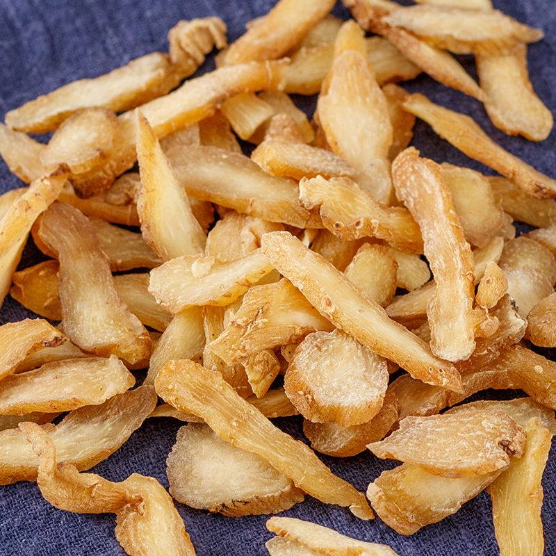 黄精片500g九华华山生黄精茶鸡头黄精泡茶泡酒黄精