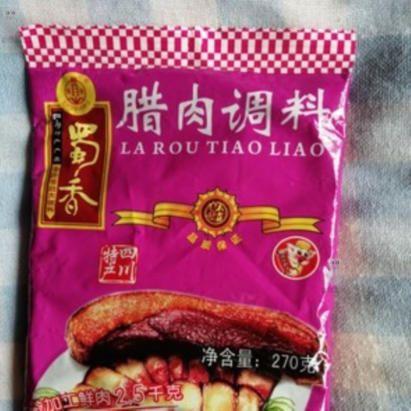 调料腊肉腌制四川酱肉蜀香包腌制腌肉酱类调料
