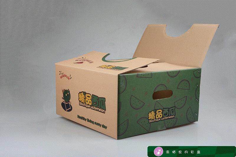 西瓜礼盒盒装纸箱水果包装箱子四个8424包装盒包装纸箱