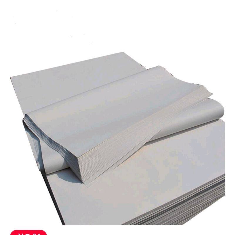 全开卷纸纸包画画打板服装纸包装复印纸复印试卷绘图