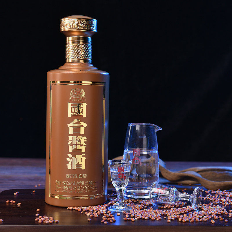 白酒国台官方授权贵州53度酱酒500ml香型礼盒国产白酒
