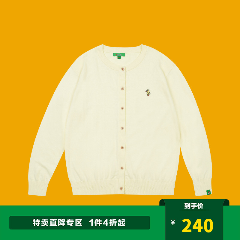 MELTING SADNESS(MTSS) 21SS 小鸭子刺绣薄羊毛毛衣针织开衫