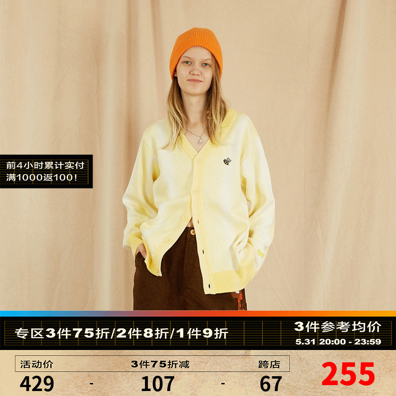 MELTING SADNESS(MTSS) 小蜜蜂晕染刺绣印花毛衣宽松针织开衫