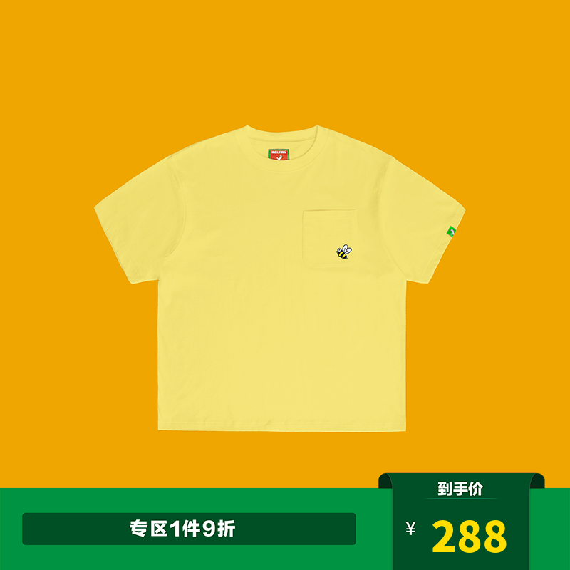 MELTING SADNESS (MTSS) 刺绣圆领短袖T恤