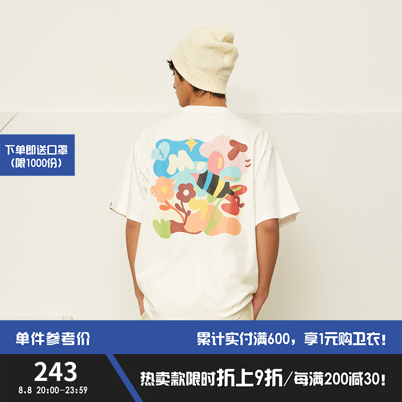 MELTING SADNESS(MTSS)22SS 250克重磅蜜蜂木偶剧涂鸦印花短袖T恤