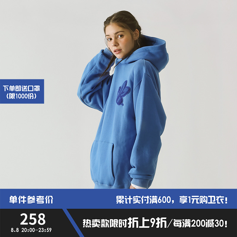 MELTING SADNESS(MTSS)  小蜜蜂毛巾绣抓绒连帽卫衣