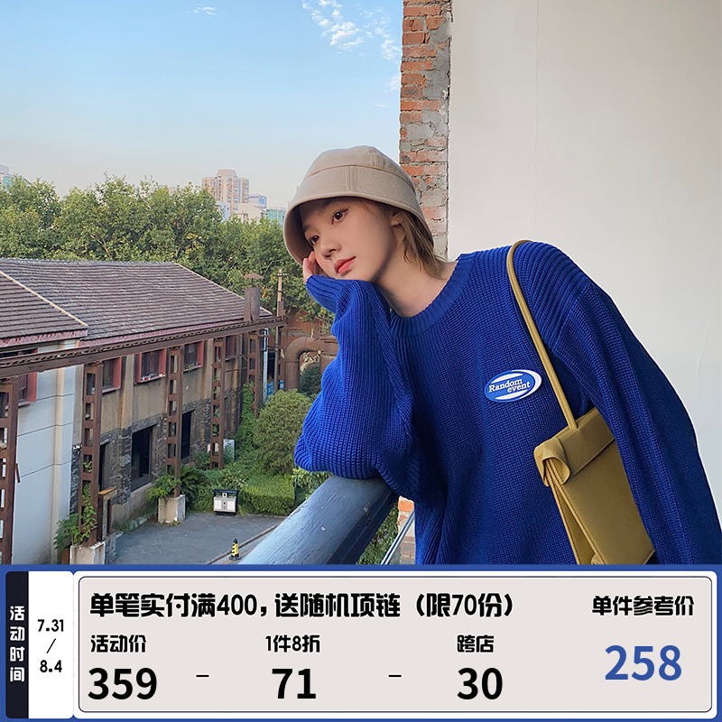 RANDOMEVENT(RDET) 标签圆领毛线针织衫克莱因蓝毛衣