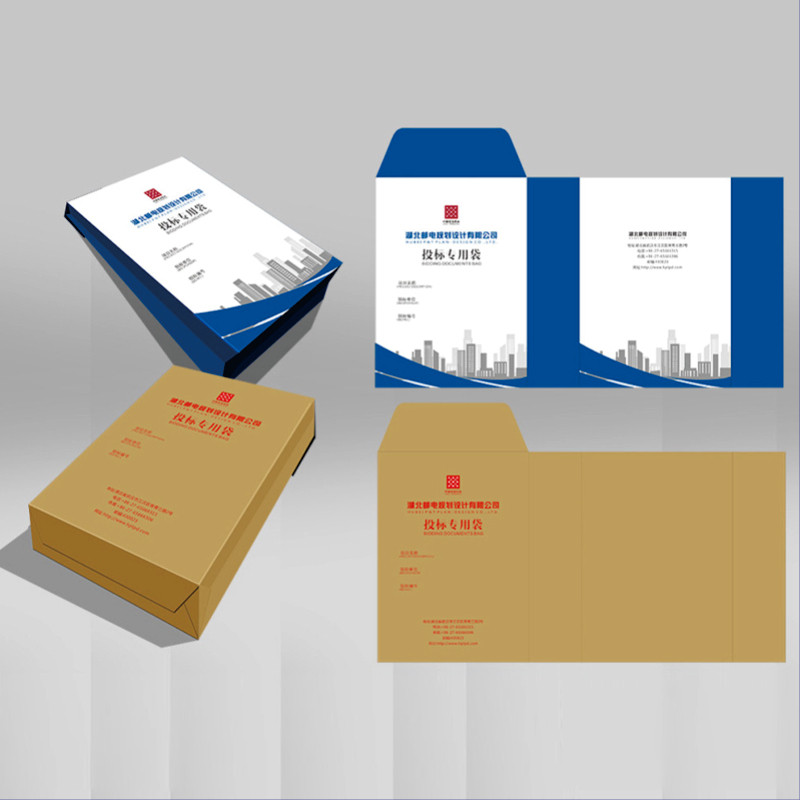 档案印刷设计制作订制纸质合同房地产资料袋投标超大档案袋