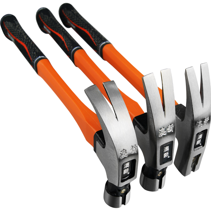 澳新羊角锤木工小锤子工具一体铁锤家用榔头工地用起钉锤奥新正品