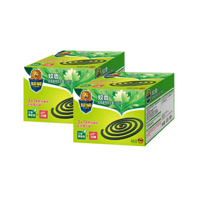 蚊香驱蚊超威家用30圈4盒艾草耐烧植物盘香盘香