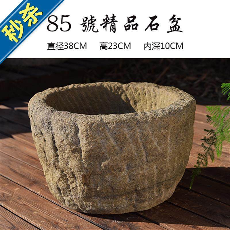 圆槽石槽圆盆民间老石石器石雕猪槽石水槽水景流水石雕