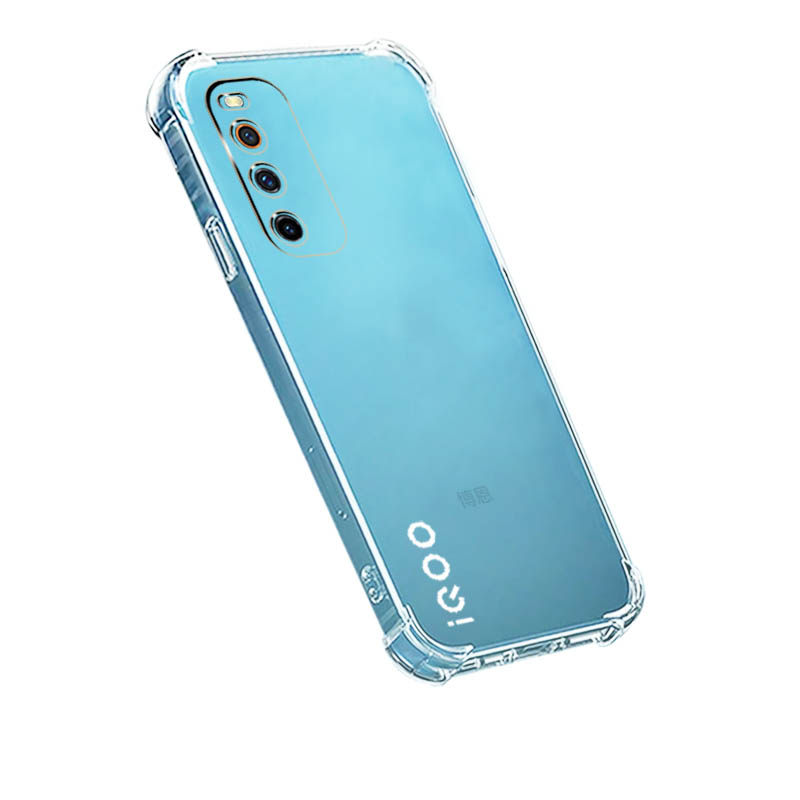 vivoiqooneo3机壳手机外壳简约ne03爱酷维沃硅胶iqneo3手机保护套