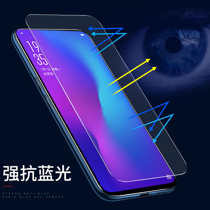 小米9钢化膜M1902F1A手机摸。MIUI/小迷9se玻璃模M1903F2A型号小咪cc9保护膜M1803D5XE小谜cc9e贴莫M1906F9SC - 图0
