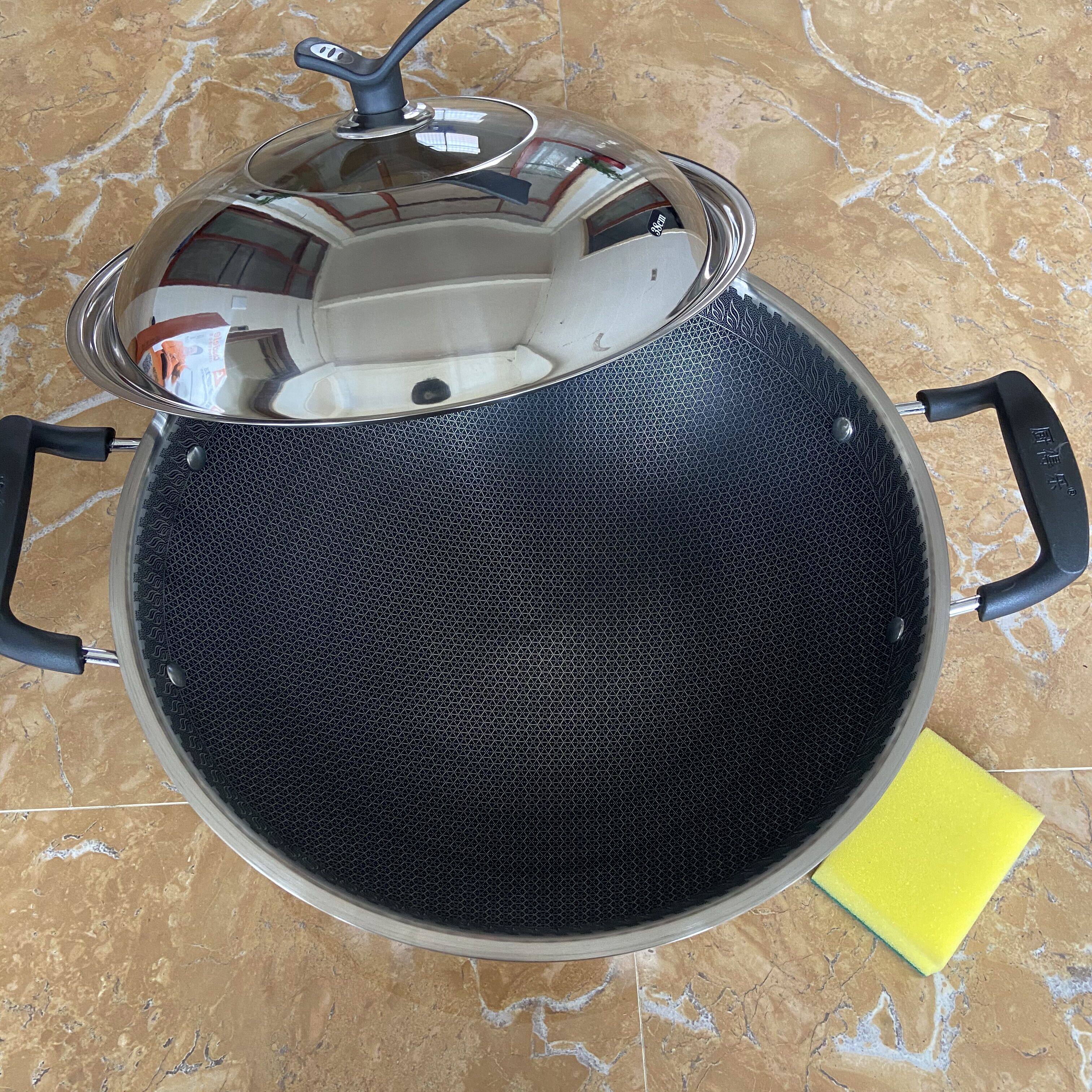 炒锅厨得乐聚能蜂窝不粘锅圆底不锈钢炒菜锅少油烟炒锅