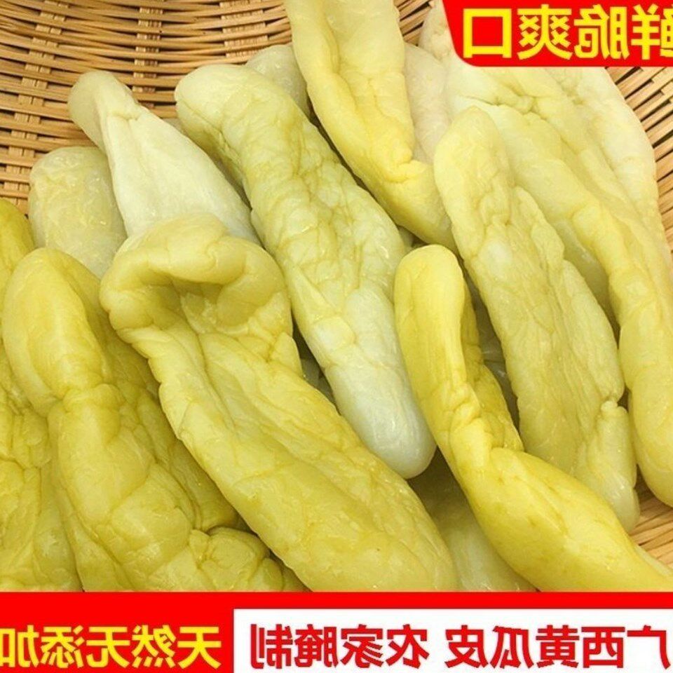 瓜皮博白1斤特产广西咸菜下饭腌制黄瓜皮农家其他食品
