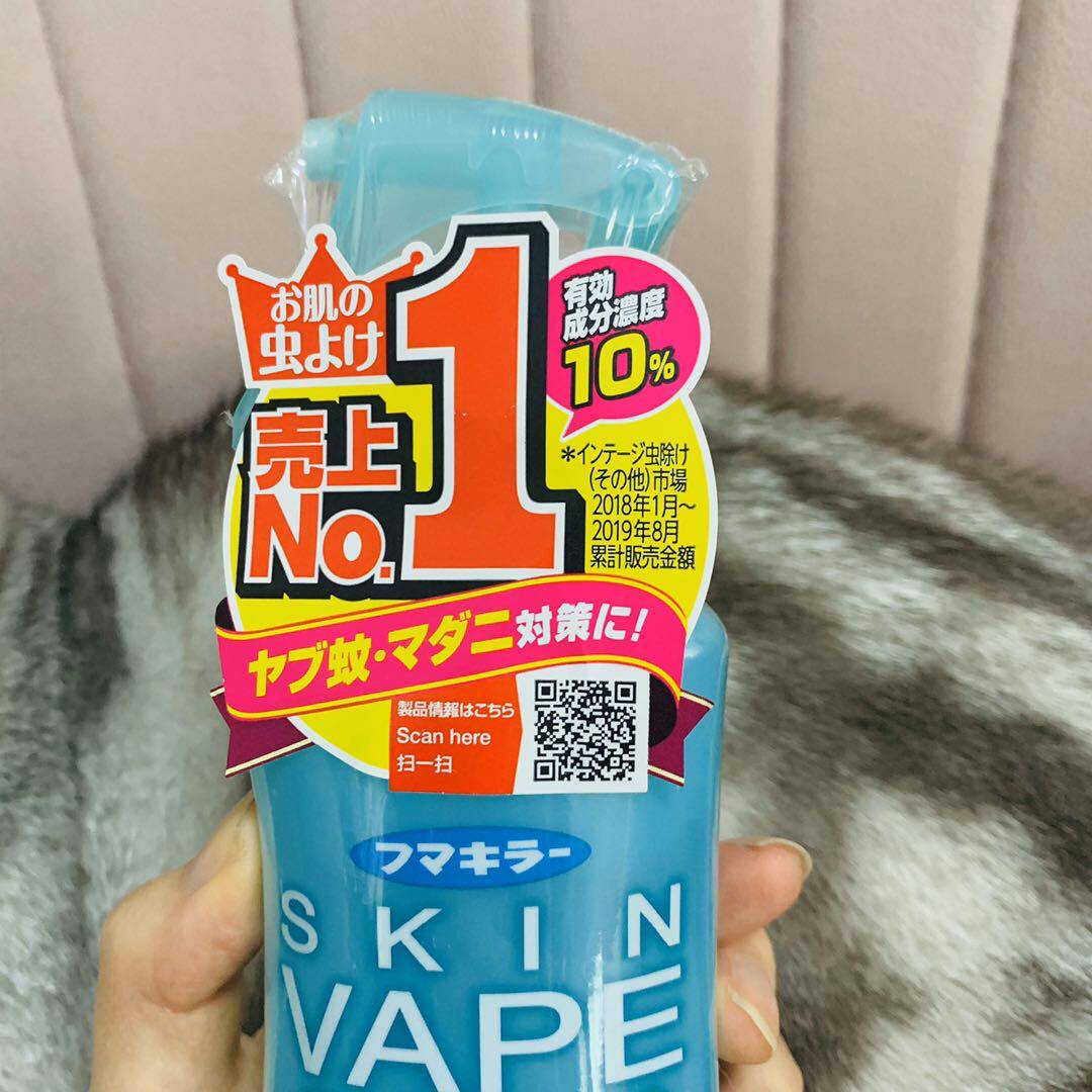 现货日本vape驱蚊水防蚊液液防蚊虫喷雾叮咬蚊香液