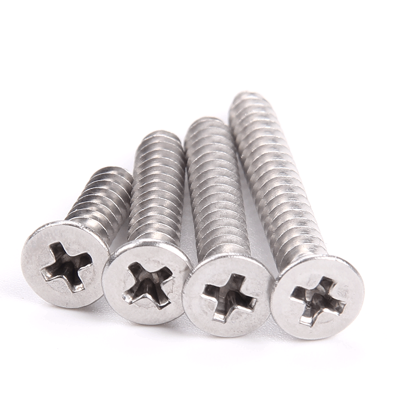 银色沉头机牙小螺钉微型平头小螺丝小机械螺钉黑螺栓m2 m1.2 m1.