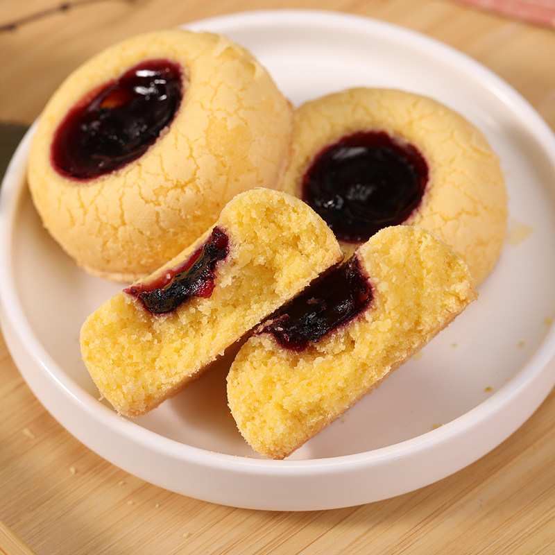 寿童蓝莓点心曲奇夹心饼干500g