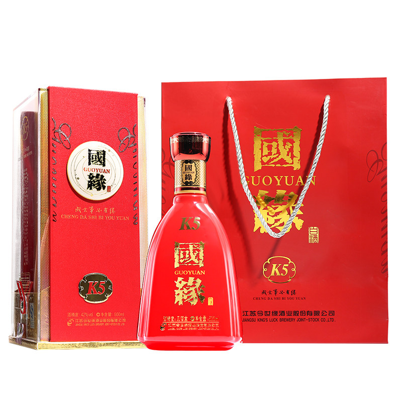 商务宴请喜酒 今世缘k5国缘 42度500ml 国产白酒送礼袋 4瓶整箱装