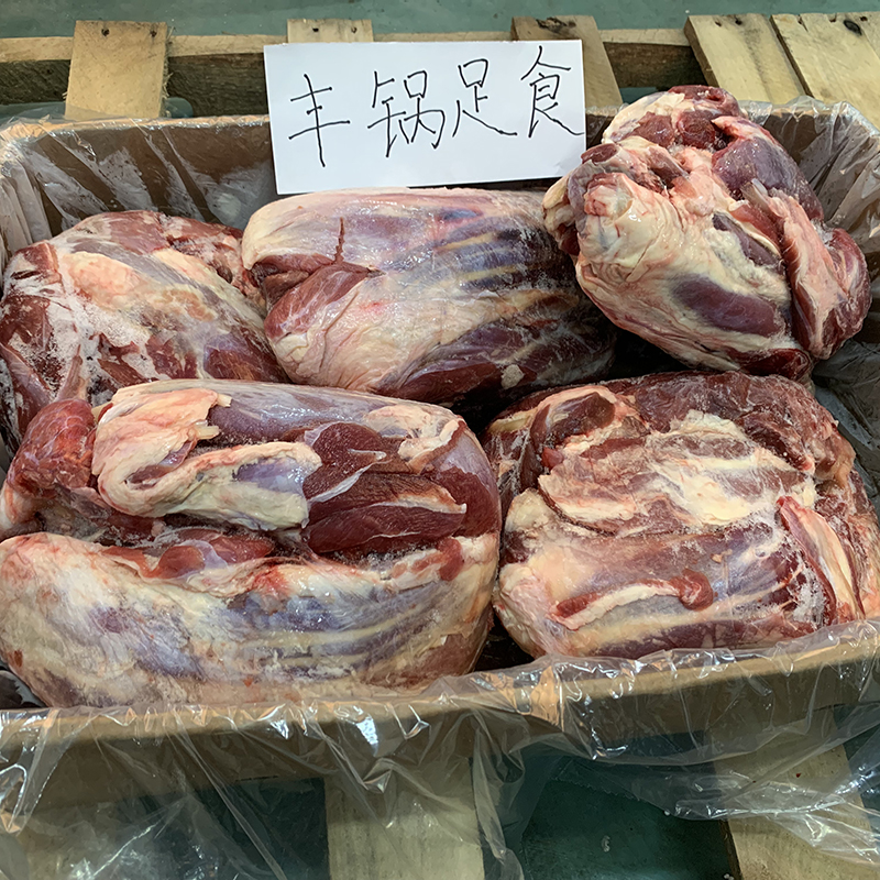 龟腱新鲜冷冻原切牛肉健身3斤丰锅牛腱进口牛腱子