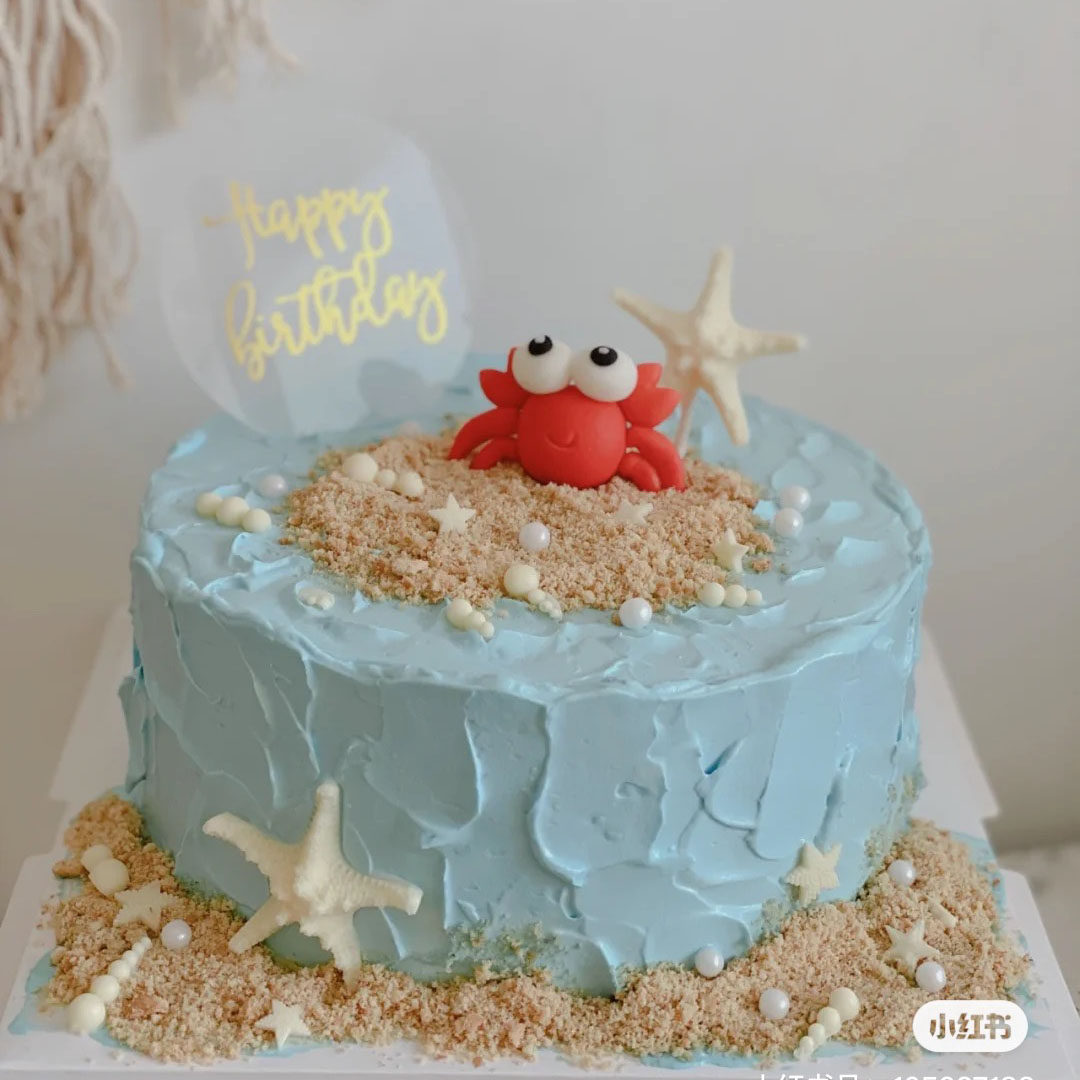 螃蟹巨蟹座海洋动物生日蛋糕摆件翻糖手绘蛋糕贝壳节日装扮用品
