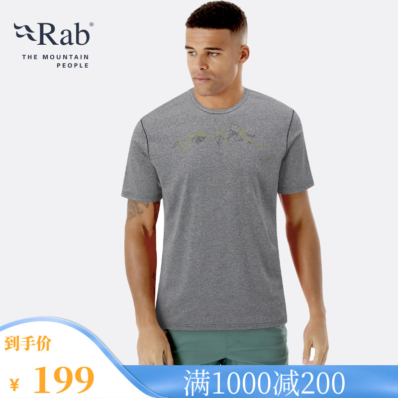 RAB睿坡Mantle男士快干T恤柔软舒适休闲轻量短袖123g QBL-14