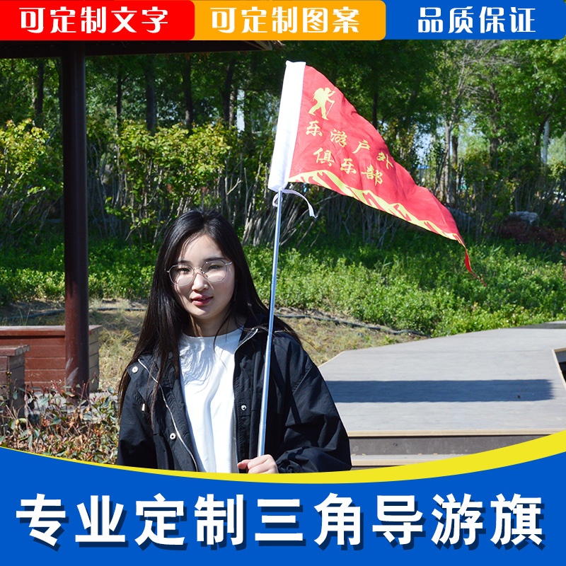 六盘山红色旅游 在线_上海金山红色旅游_河南红色旅游