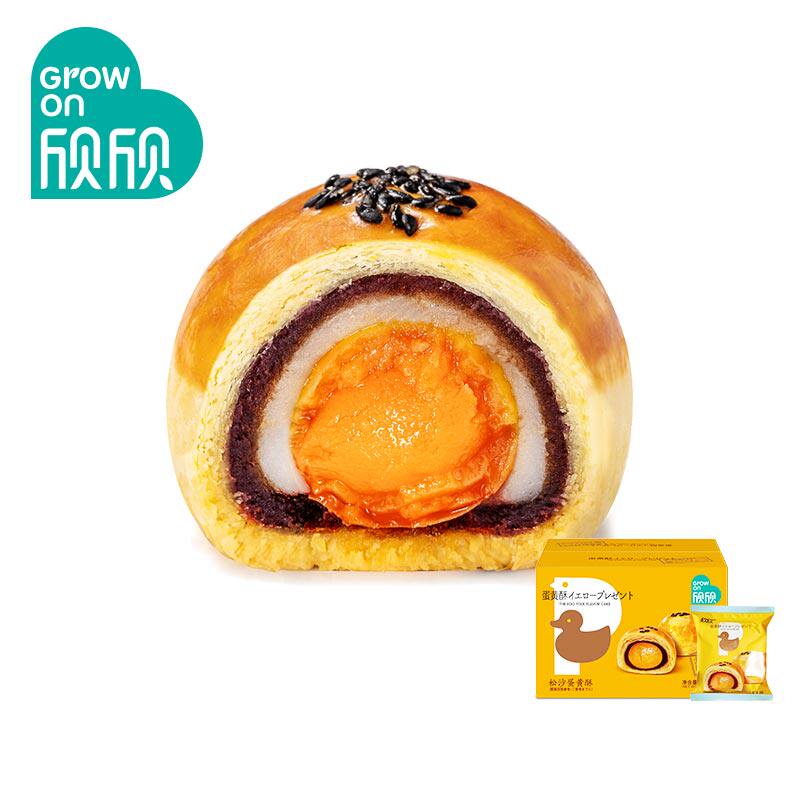 所 在 地:广东 东莞累计销量: 892 件 店铺掌柜:  欣欣食品旗舰店