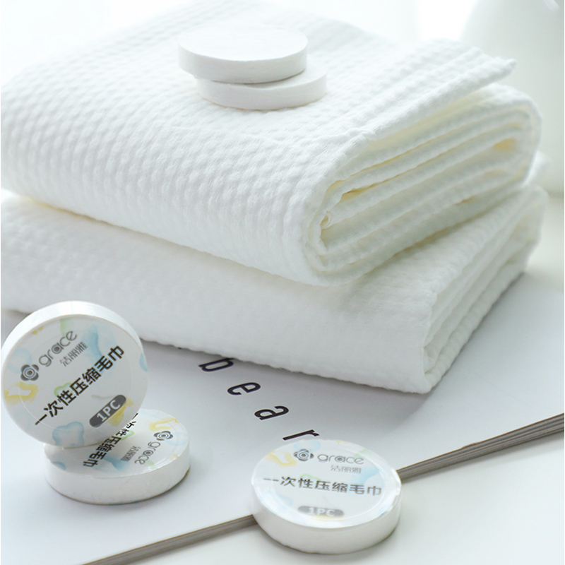 洁丽雅压缩毛巾纯棉吸水不掉毛棉柔加厚浴巾一次性一次性洗脸巾
