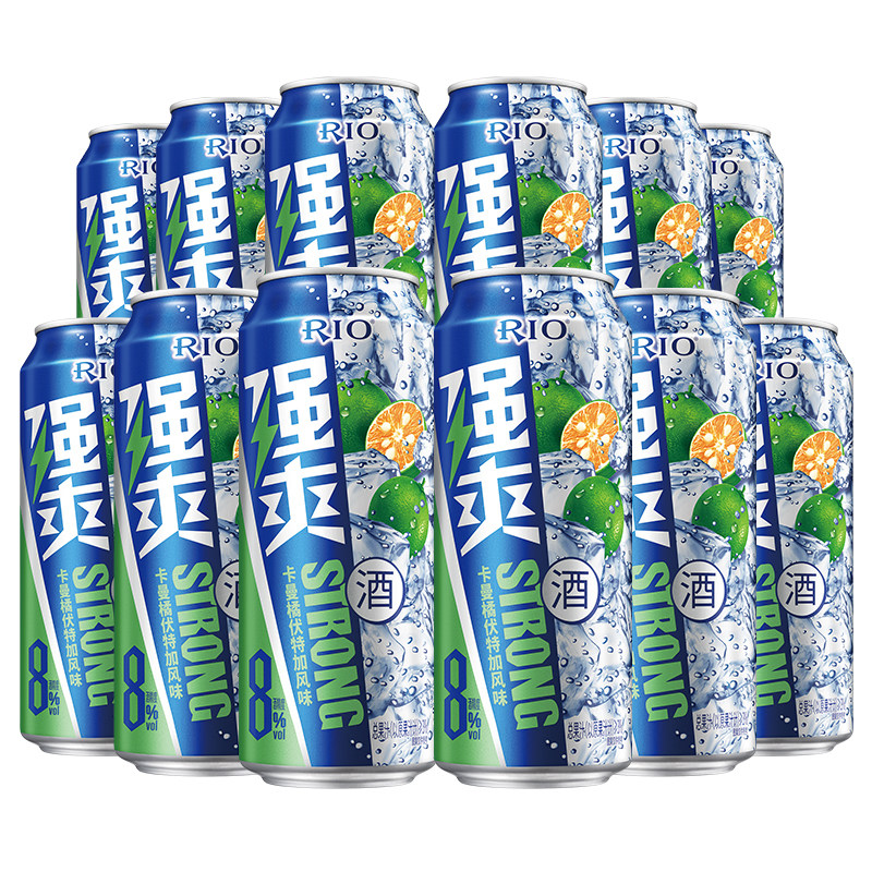 rio强爽啤酒rio锐澳8度劲爽500ml气泡酒整箱12罐预调鸡尾酒-mc母婴网