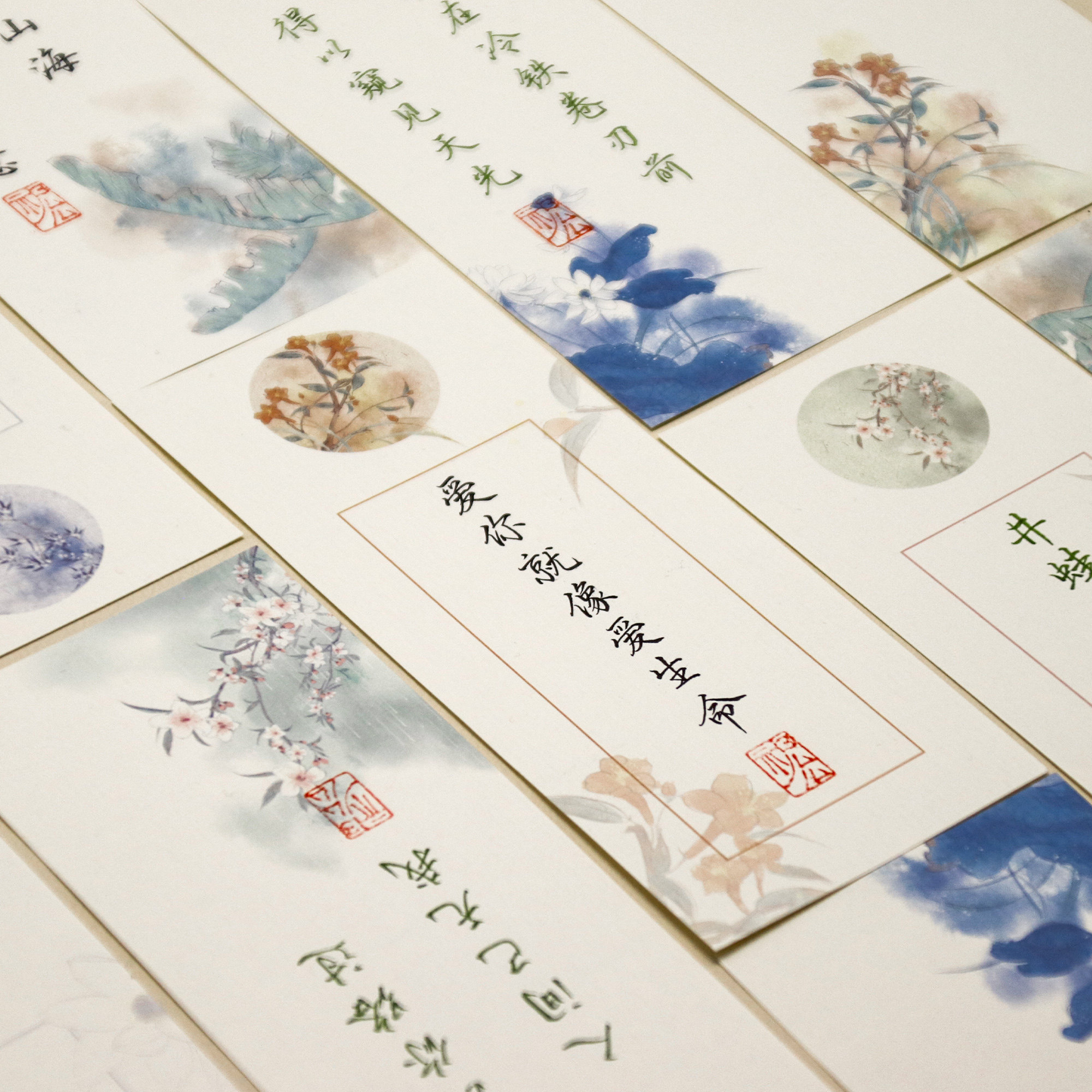 信纸么么文房花窗一笔古风信笺复古三行小楷信纸