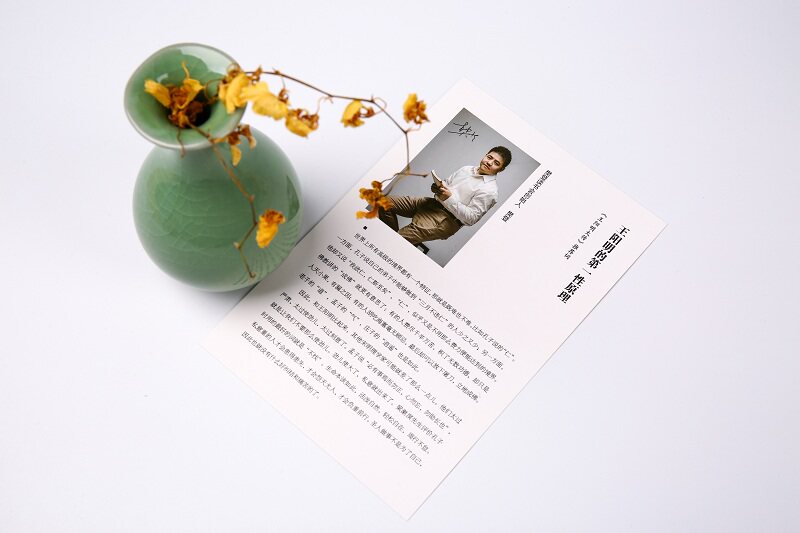 重庆译者武彦冈田9787229087784出版社现货包邮上中下智慧中国哲学