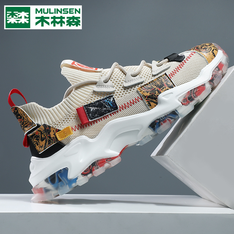 木林森运动鞋男夏季透气薄款夏款休闲网面45大码46增高国潮老爹鞋
